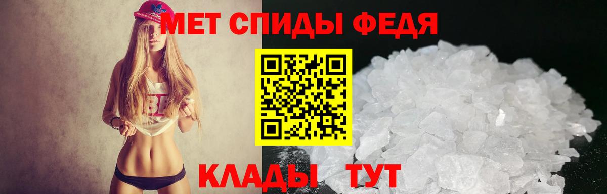 Гашиш Арзамас