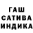Экстази Cube Wombats Organics