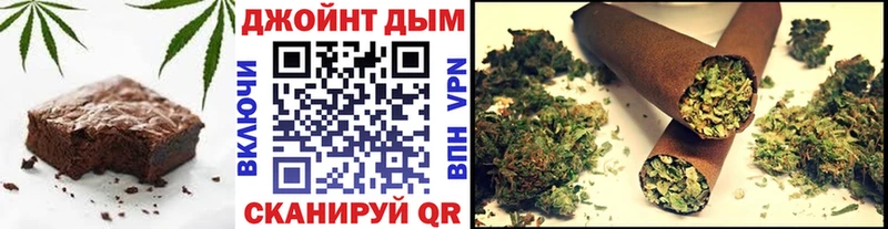 Печенье с ТГК марихуана  цена наркотик  Арзамас 