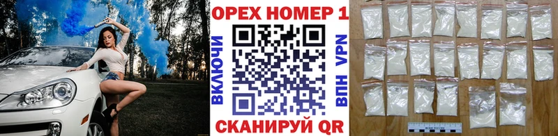 купить наркотики цена  Арзамас  Кокаин 98% 