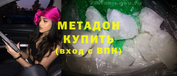 марихуана Алзамай