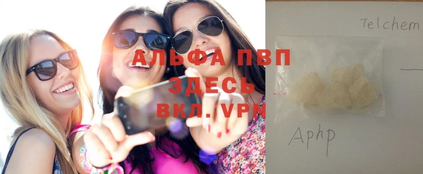 марихуана Алзамай