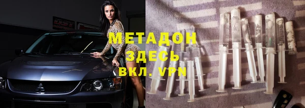 PSILOCYBIN Мегион