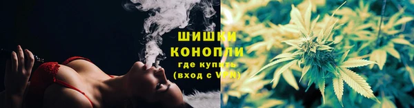 марихуана Алзамай