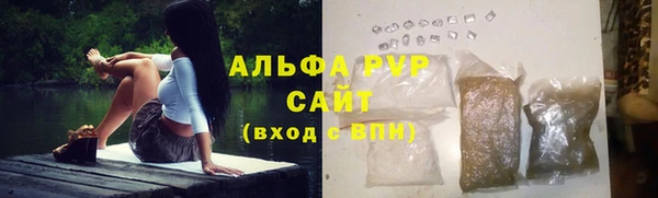 марихуана Алзамай