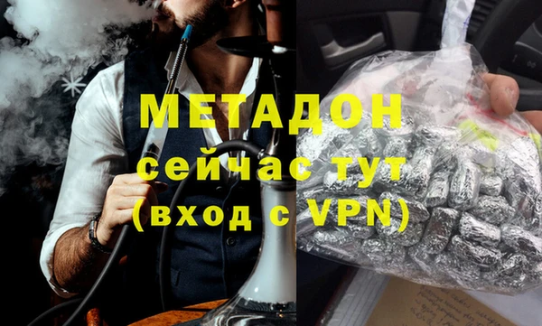 не бодяженный Алексин