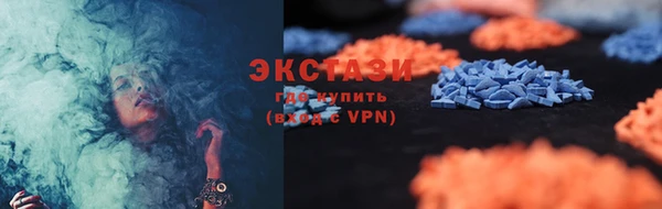 не бодяженный Алексин