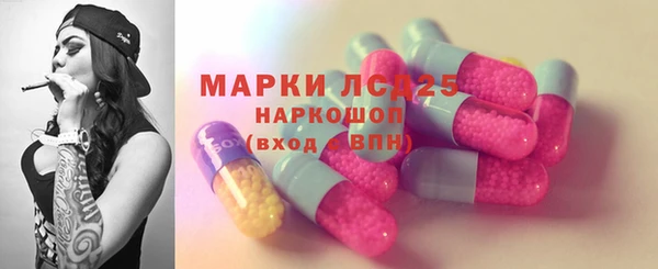 марихуана Алзамай