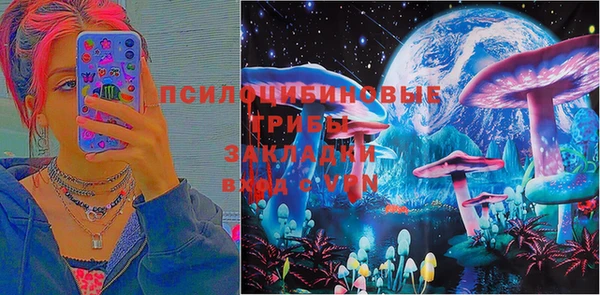 марихуана Алзамай