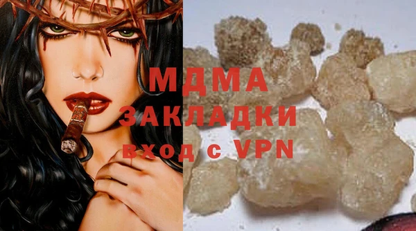 кокс Алексеевка