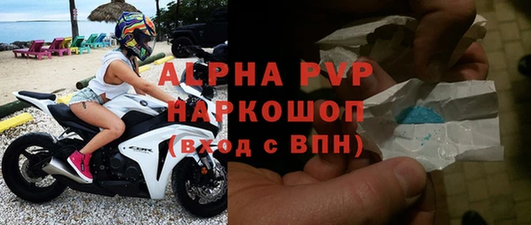 каннабис Медногорск