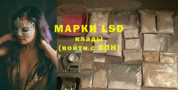 не бодяженный Алексин