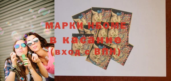 не бодяженный Алексин