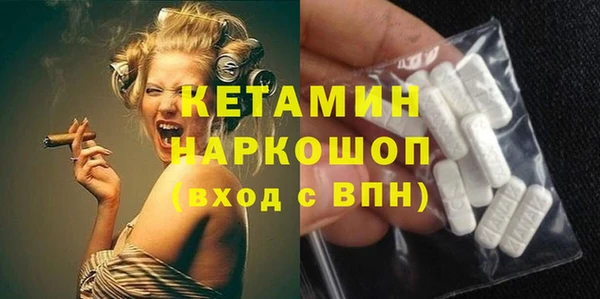 не бодяженный Алексин