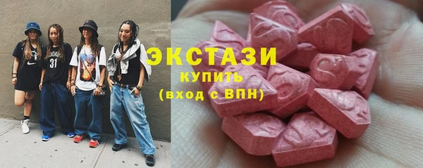кокс Алексеевка
