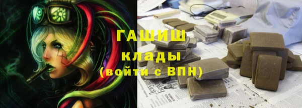 jwh Медвежьегорск