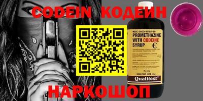 гидропоника Нарткала