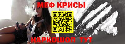 гидропоника Нарткала
