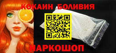 гидропоника Нарткала
