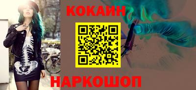 гидропоника Нарткала