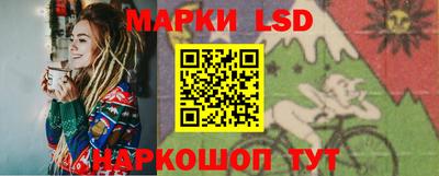 MDMA Наро-Фоминск