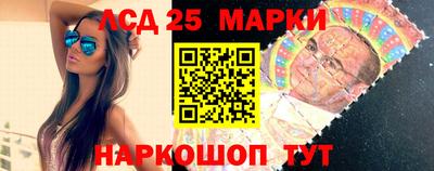 гидропоника Нарткала