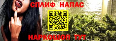 MDMA Наро-Фоминск