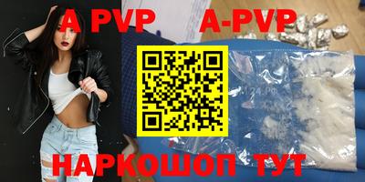 гидропоника Нарткала