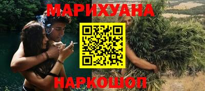гидропоника Нарткала