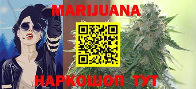 MDMA Наро-Фоминск