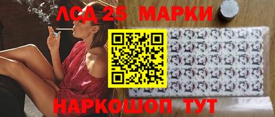 гидропоника Нарткала