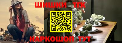 гидропоника Нарткала