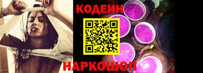 a pvp Нальчик
