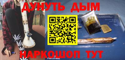 a pvp Нальчик