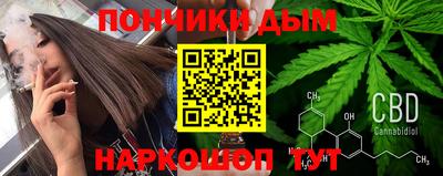гидропоника Нарткала
