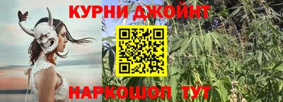 MDMA Наро-Фоминск