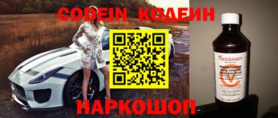 a pvp Нальчик