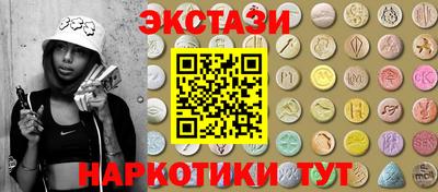 a pvp Нальчик