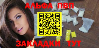 гидропоника Нарткала