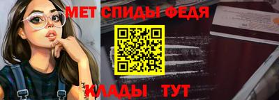 гидропоника Нарткала