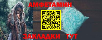 a pvp Нальчик