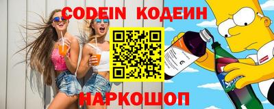 MDMA Наро-Фоминск