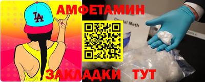 MDMA Наро-Фоминск