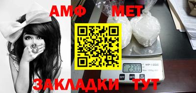 a pvp Нальчик
