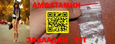 MDMA Наро-Фоминск