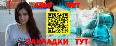 гидропоника Нарткала