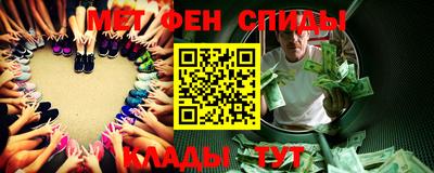 гидропоника Нарткала