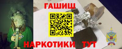 гидропоника Нарткала