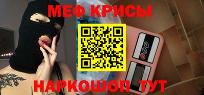 a pvp Нальчик