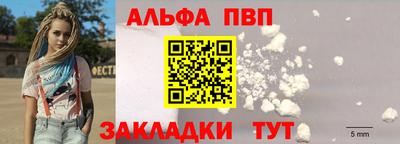 гидропоника Нарткала